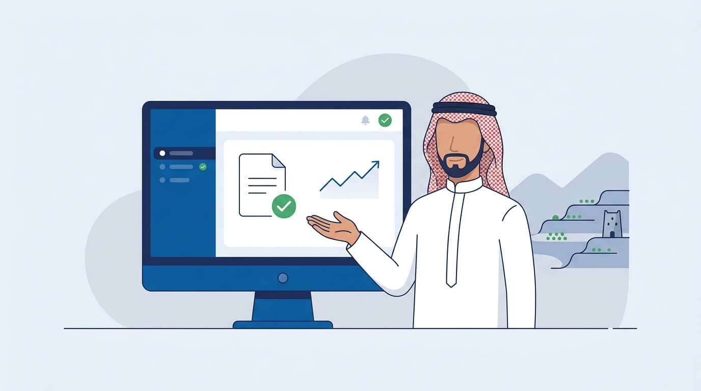 سداد قروض جازان وتسديد المتعثرات واستخراج تمويل جديد