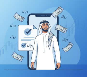 تسديد إيقاف الخدمات: الخطوات القانونية وأهم الأسئلة قبل السداد