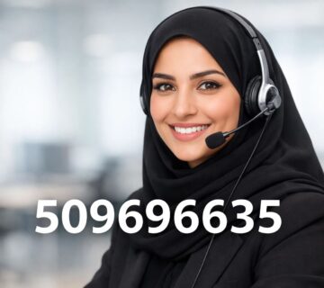 مكاتب تسديد إيقاف الخدمات: كيف تختار الخيار الأنسب؟