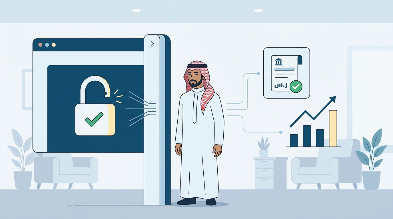 تكويل حتى لو عليك ايقاف خدمات من الراجحي أو الأهلي