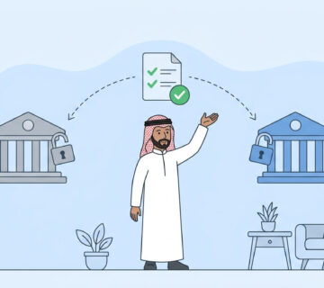 تعثر مع الراجحي والأهلي معًا؟ فك إيقاف الخدمات الآن