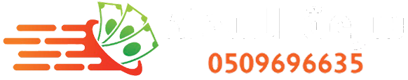 شركة سرعة السداد